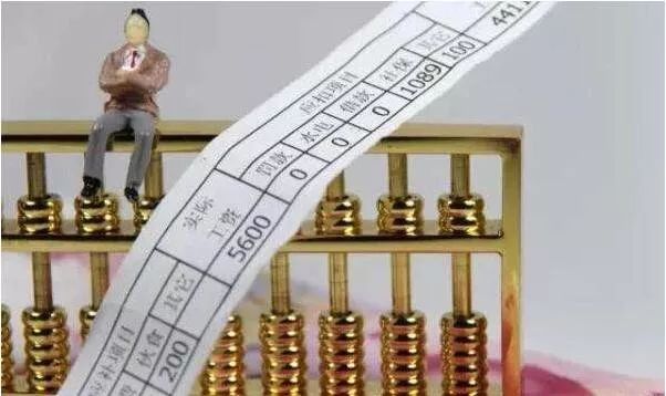 疫情期间工资支付问题，伦理、法律与经济现实的探讨