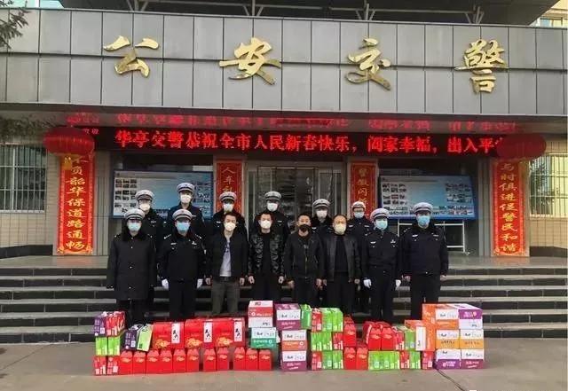 疫情期间保障工资权益，维护劳动者权益，共克时艰