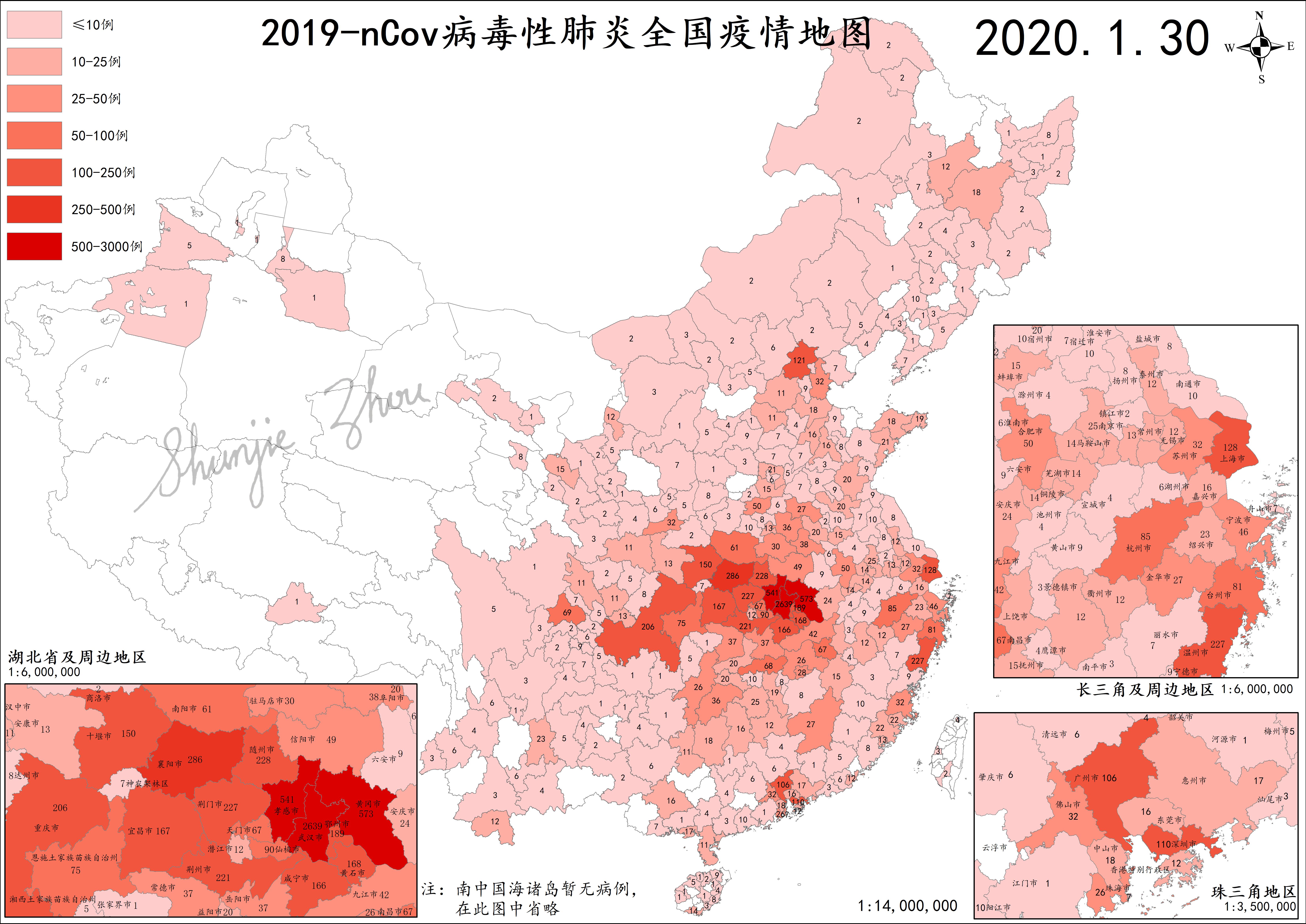 2025年新冠疫情最新动态与图片概览