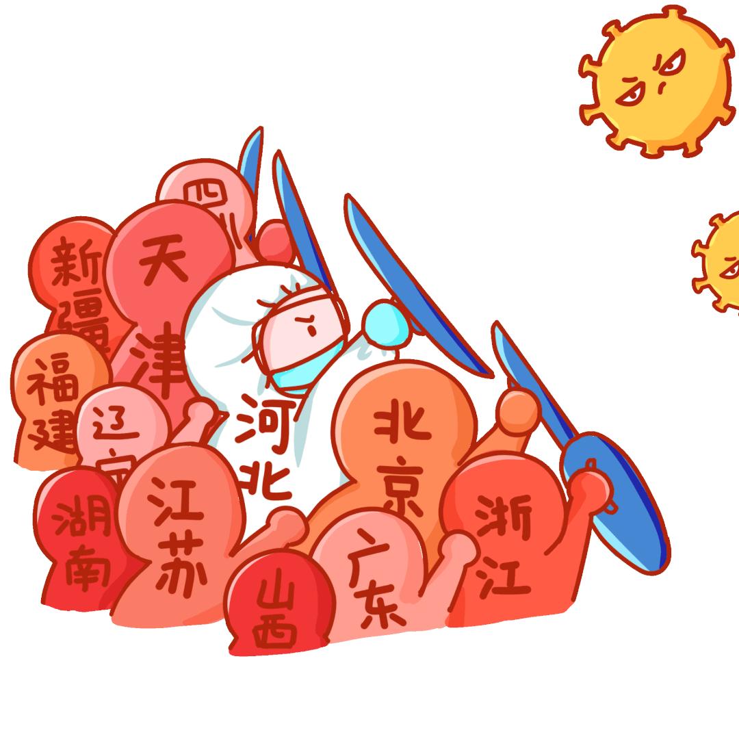全球共同抗击新冠疫情取得显著进展，最新消息与新闻，迈向胜利之路的2025年