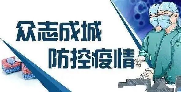 探寻未来，疫情能否在2026年终结？
