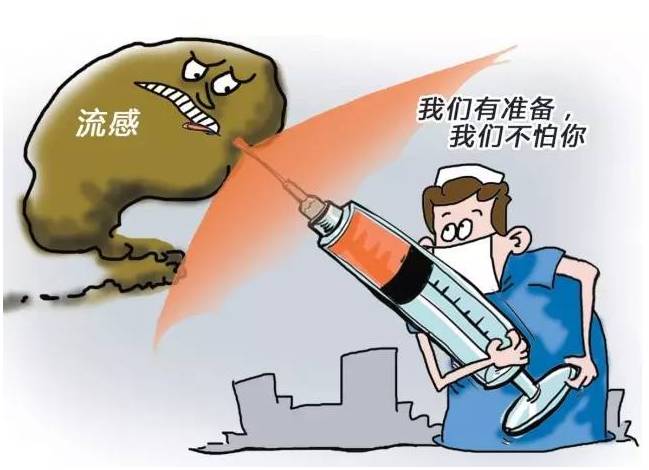 疫情结束的希望与期盼，何时画上句号？聚焦2022年疫情结束展望