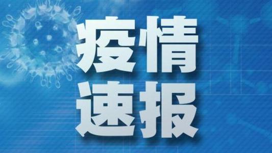 疫情结束的希望与期盼，何时画上句号？聚焦2022年疫情结束展望