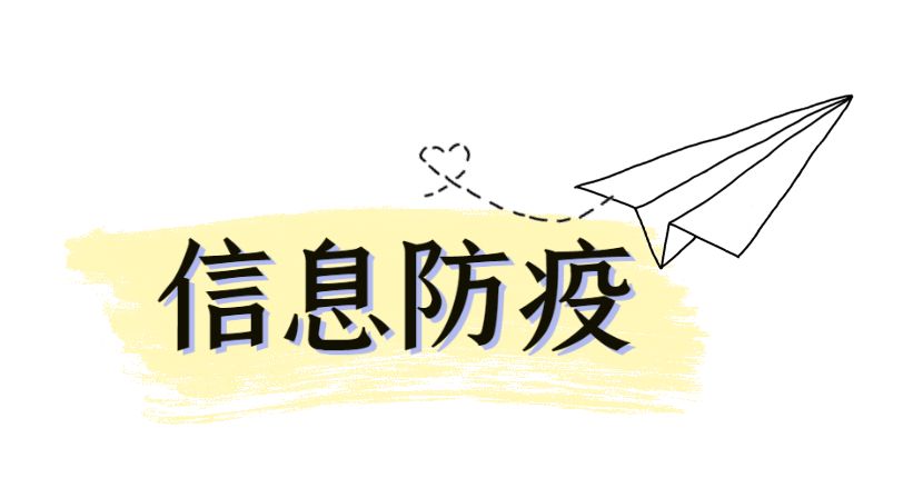 疫情结束的希望与期盼，何时画上句号？聚焦2022年疫情结束展望