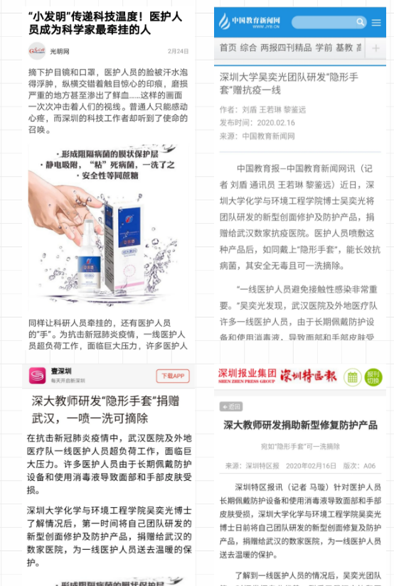 北京最新消息，预测与应对疫情结束时间，聚焦2026年应对策略