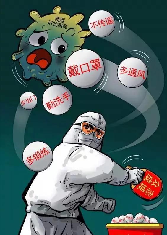 知乎视角，未来是否会再次遭遇新冠疫情的挑战——2025年的预测分析