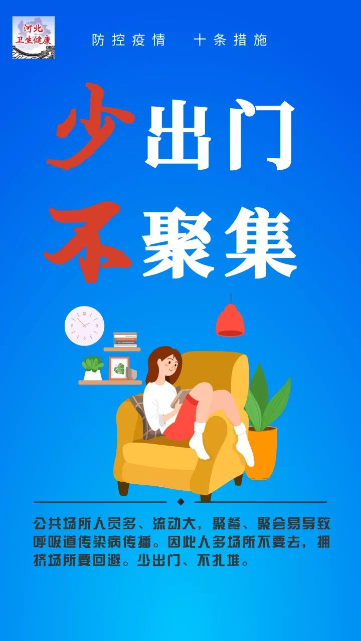 全球新冠疫情结束与否的探讨，疫情走向与未来发展分析
