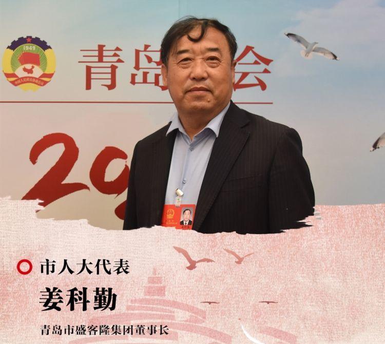 疫情结束时间预测与未来之路探寻