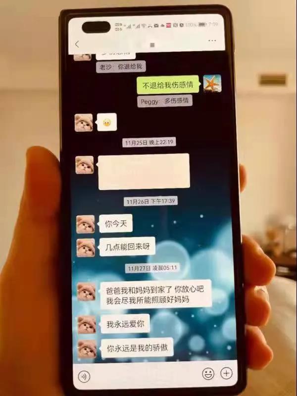 大连疫情时间线图片分析，十年抗疫历程的回顾与梳理