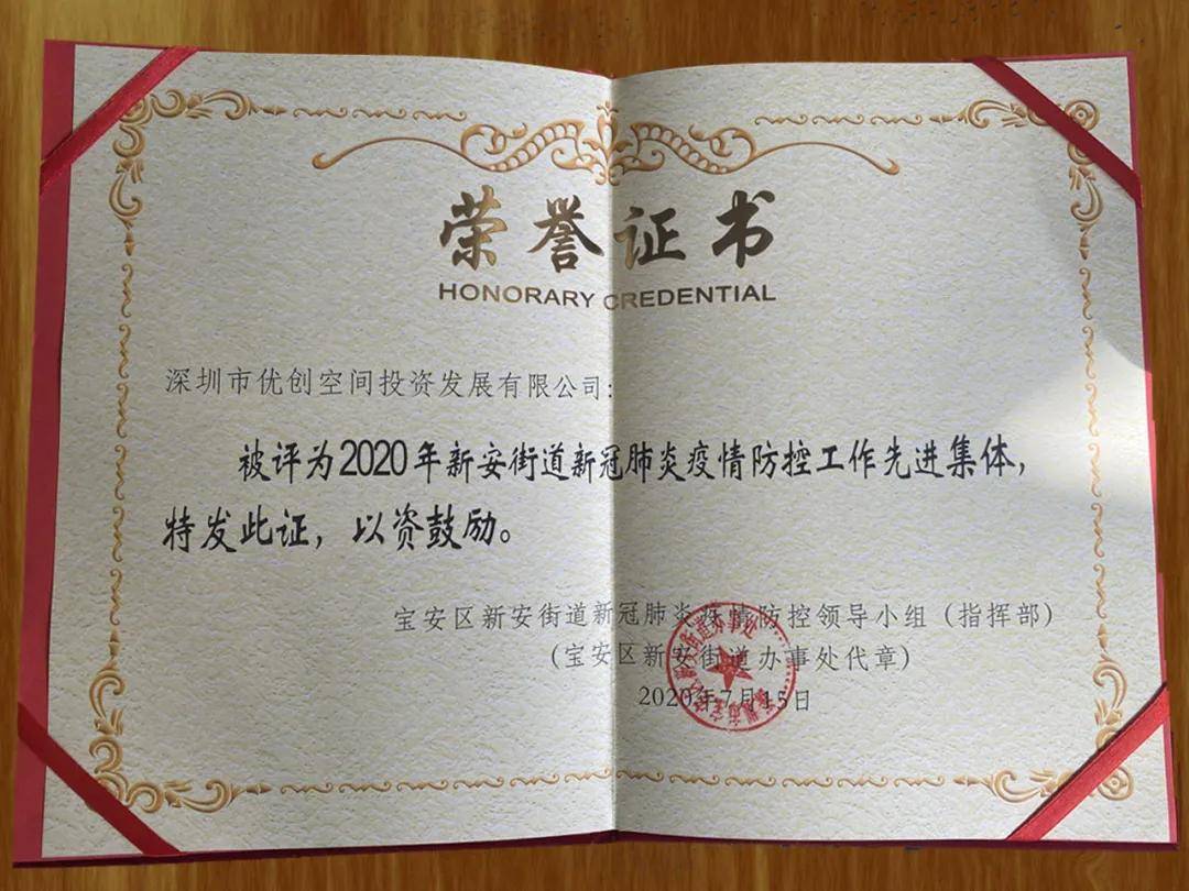新冠疫情，2021年能否迎来终结？