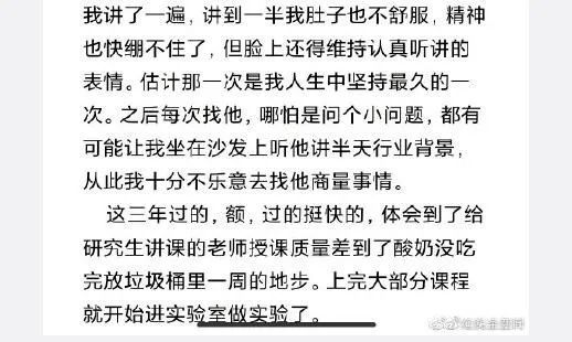 大连最后一次疫情回顾与反思，时间、经验与教训