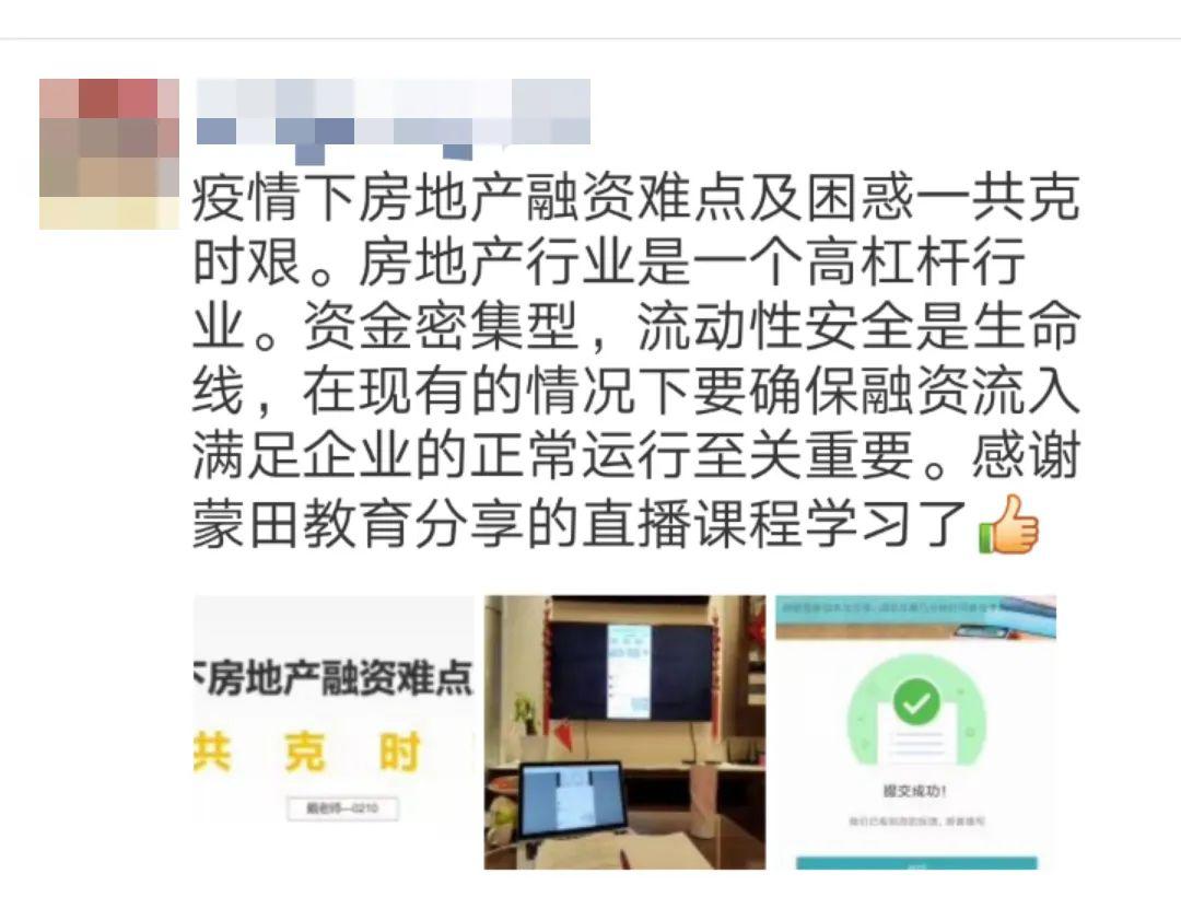 疫情二十年，回顾与反思的历程