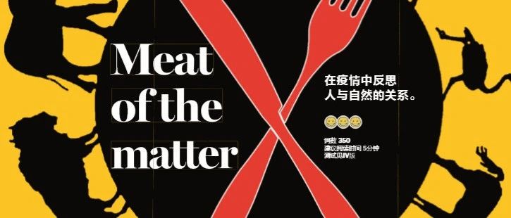 疫情二十年，回顾与反思的历程