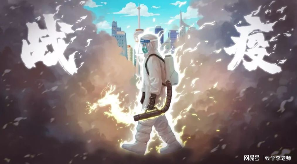 疫情背景下的优秀作文创作指南