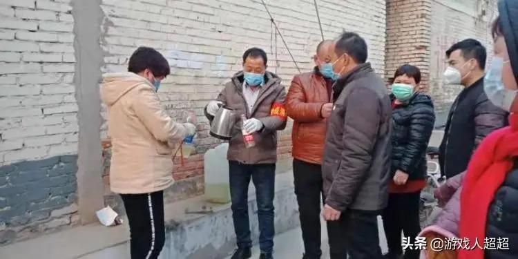 疫情期间的生活点滴
