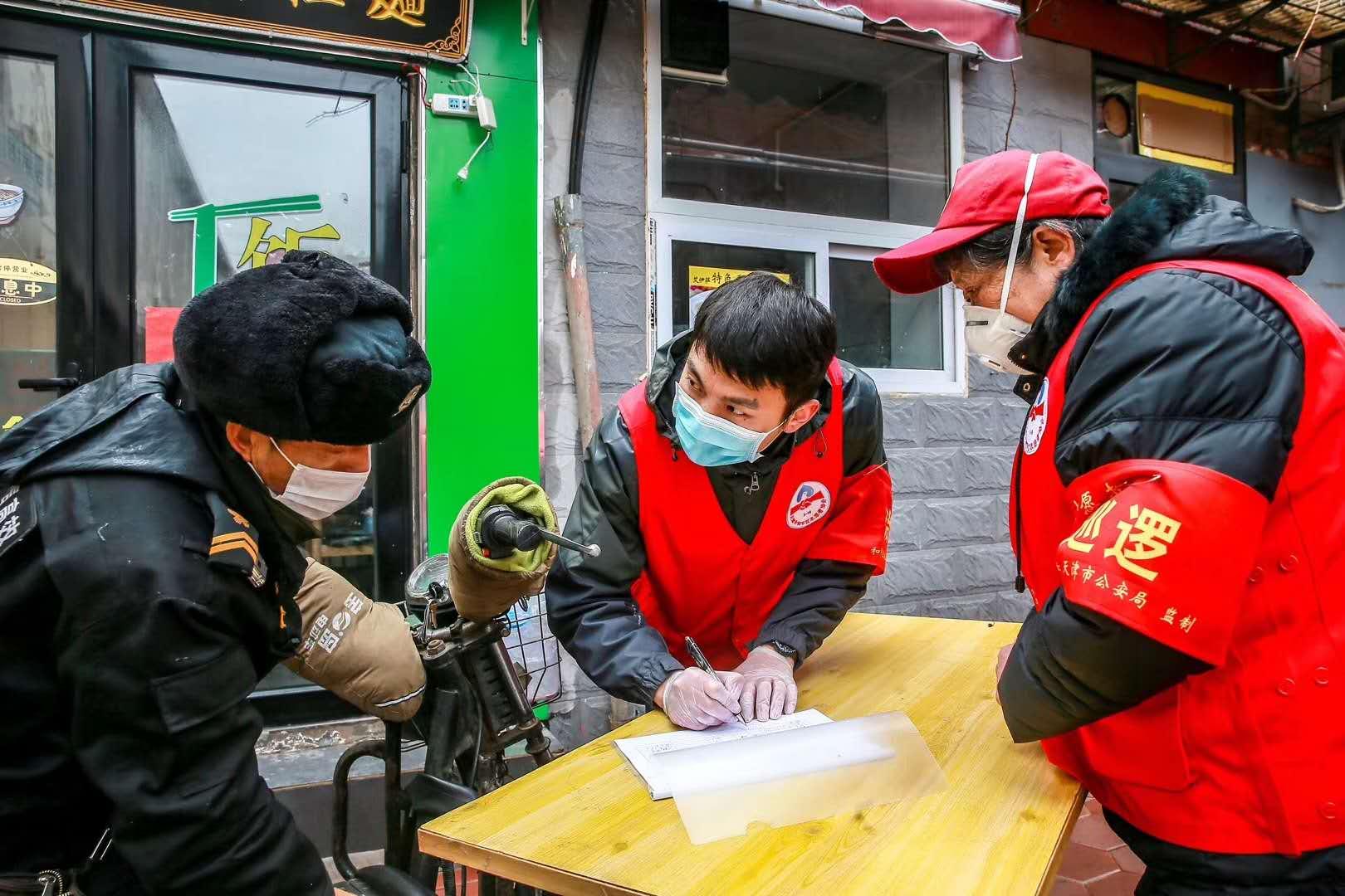 小学三年级视角下的疫情生活观察
