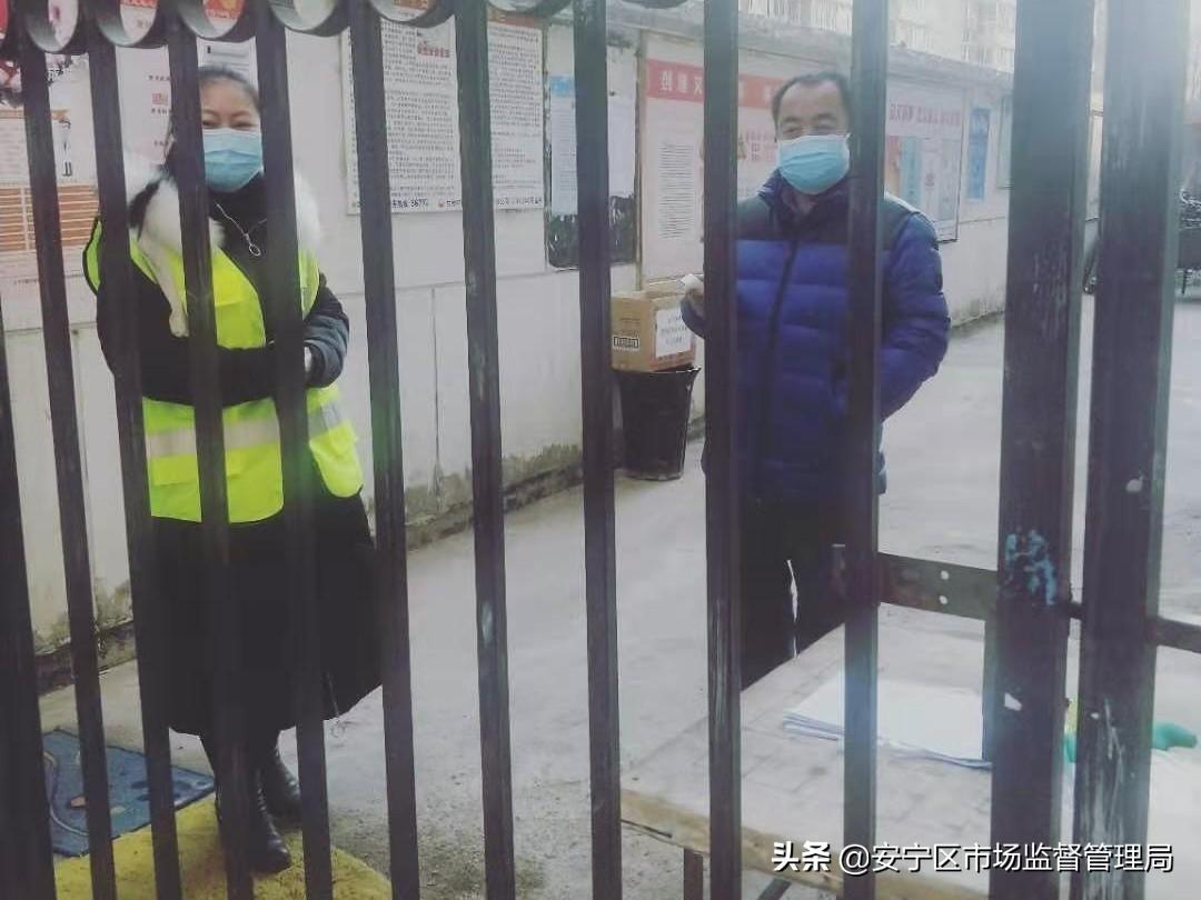 全球共同应对疫情的挑战与行动