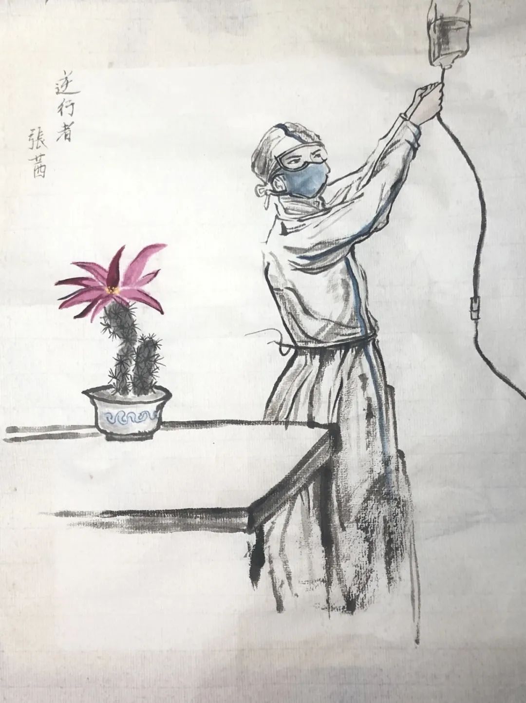 疫情期间的生活感悟与创作灵感