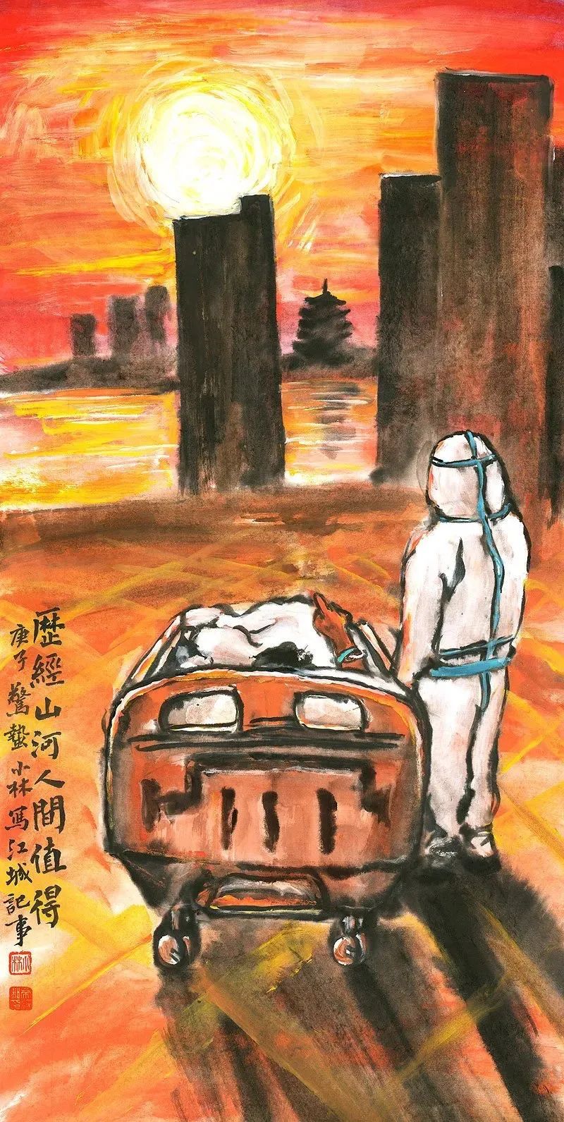 疫情期间的生活感悟与创作灵感