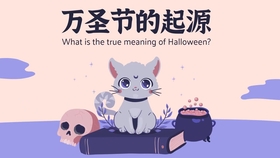 新冠病毒疫情背后的故事揭秘
