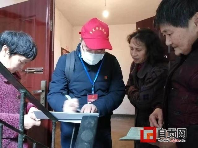 新冠病毒疫情，名称背后的故事与深远影响