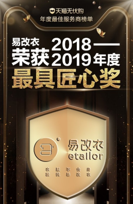 揭秘，疫情背后的疾病真相（2020年）