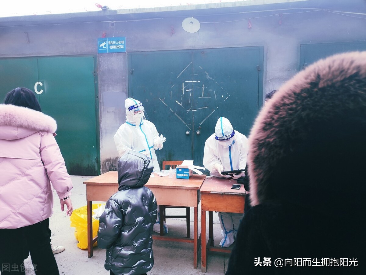 疫情期间的生活感悟