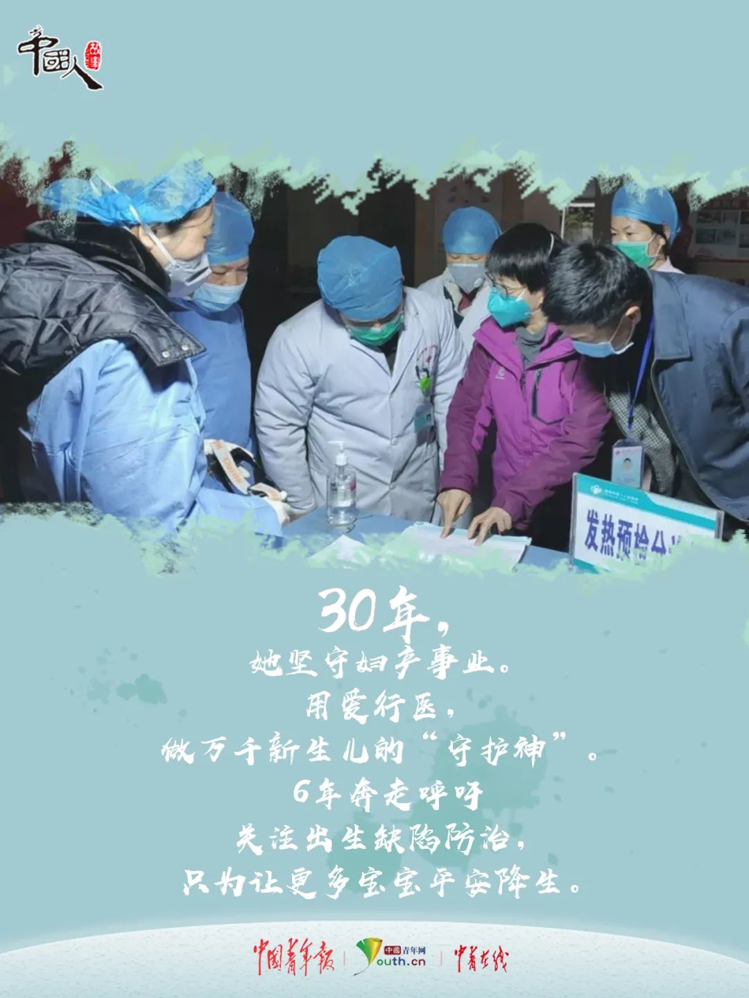 疫情下的挑战与希望，生活中的微小美好
