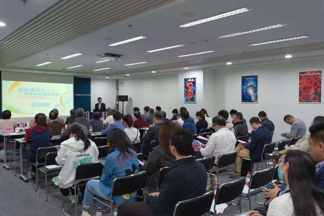 疫情挑战下的应对与前行