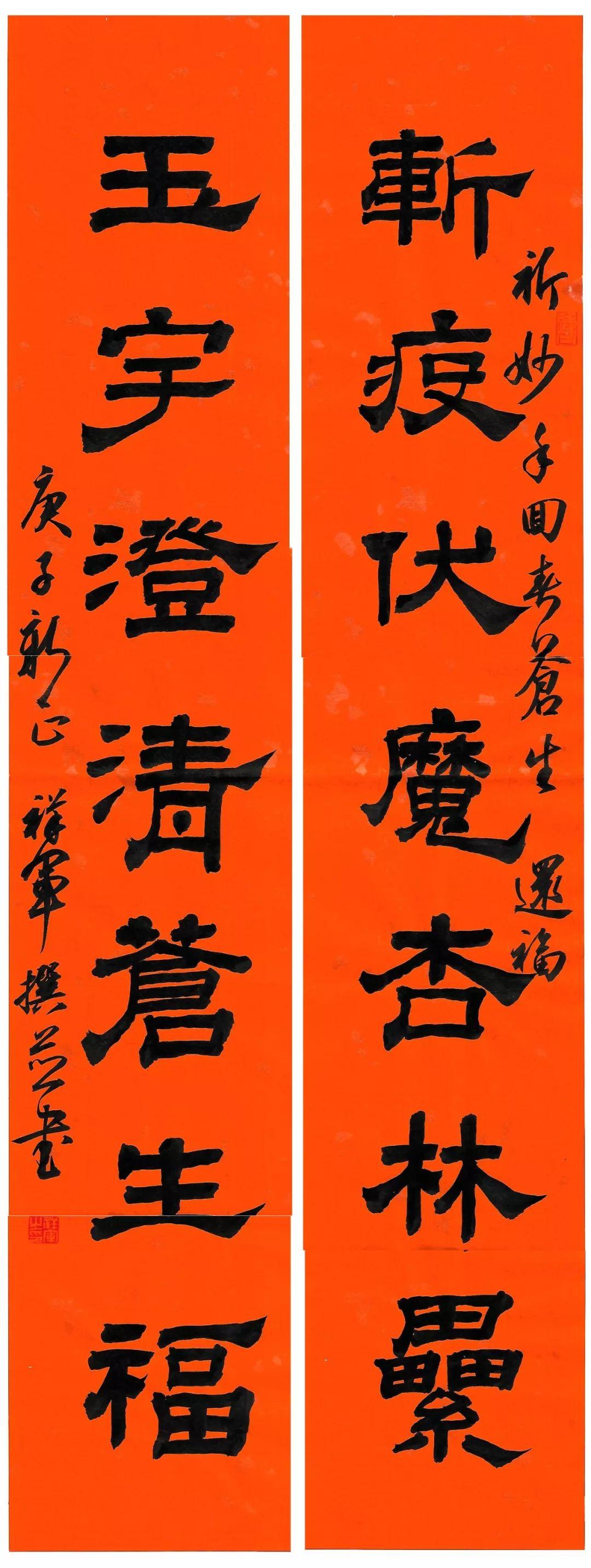 众志成城抗击疫情的力量展现