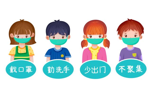 疫情始末，探寻未知的终点