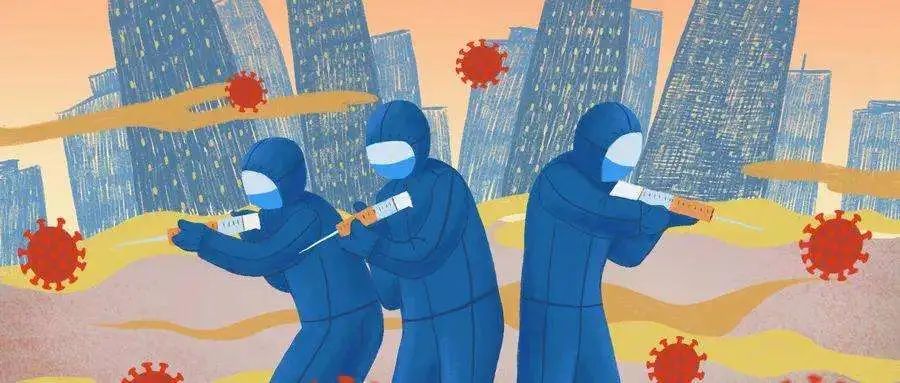 疫情结束后的未来之路，探寻彻底结束与未来展望