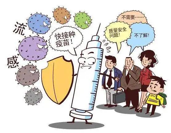 新冠疫情结束时间的预测与人们的希望展望