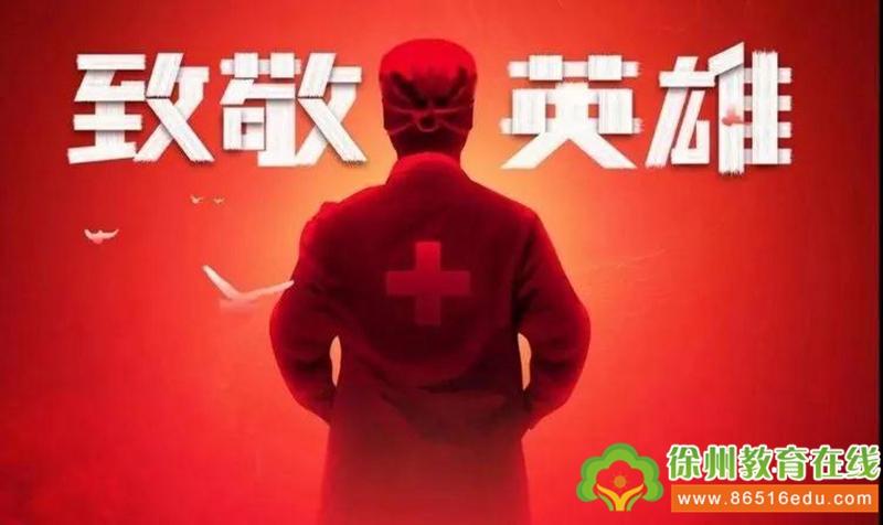 疫情时代的生活镜像，希望与坚韧的叙事篇章