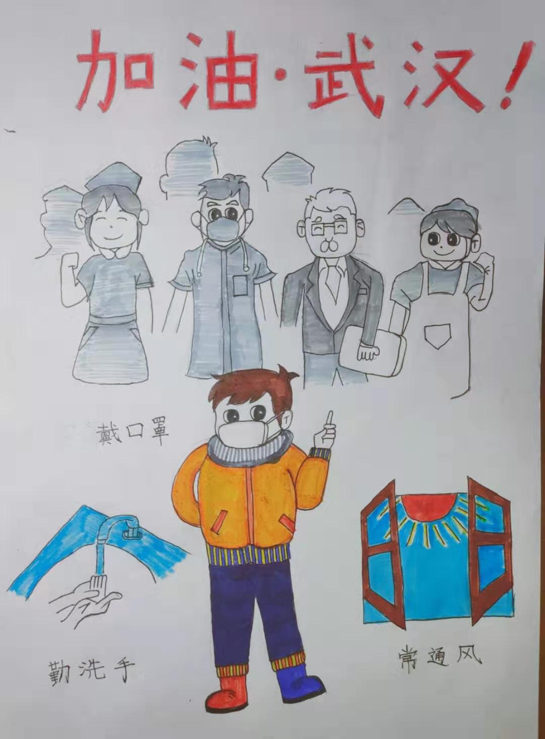 疫情时期的挑战与希望，英语作文探讨与展望
