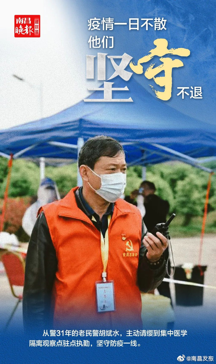 疫情期间静默中的坚韧与希望，一场无声的抗争与期盼的胜利