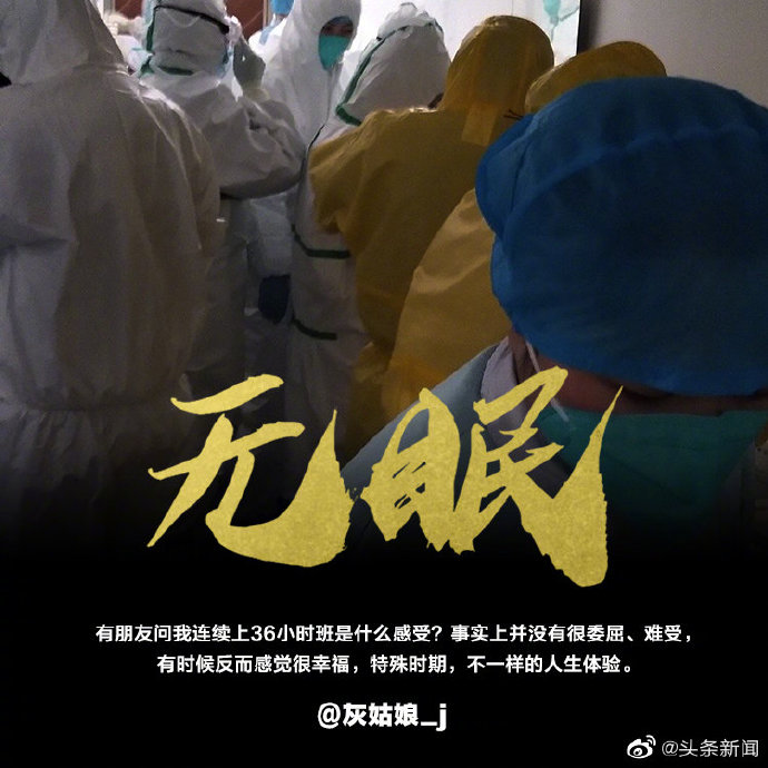 疫情期间静默中的坚韧与希望，一场无声的抗争与期盼的胜利