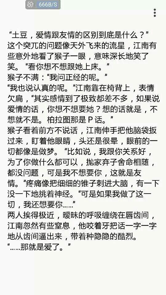 疫情之下，如何撰写触动人心的作文