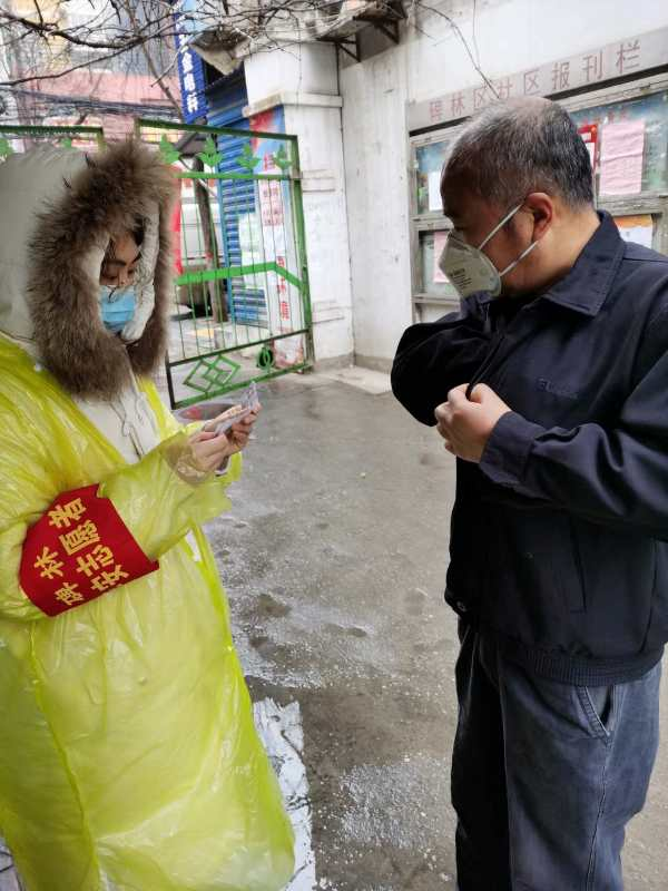 疫情期间的小温馨故事