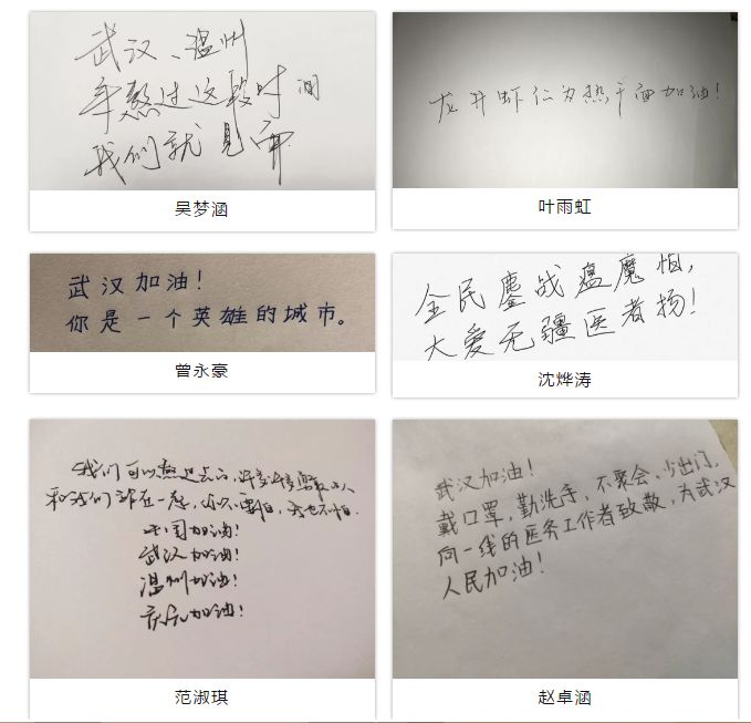 疫情之下的希望之光，作文结尾的温暖篇章