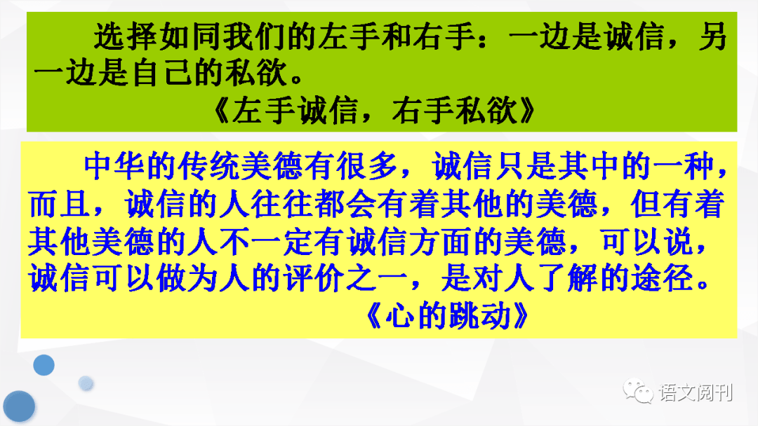 疫情优秀作文结尾，希望之韵，未来之共鸣