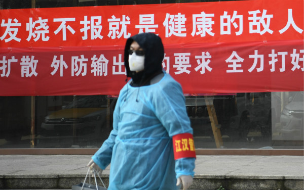 疫情期间的生活感悟
