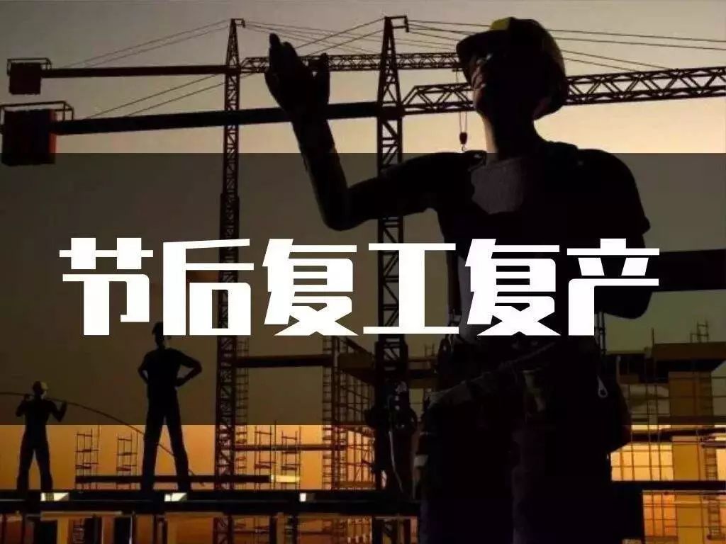 疫情终结的期盼，何时迎来曙光？