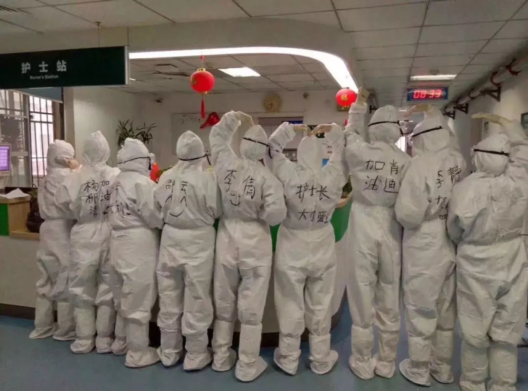 疫情期间的无畏先锋，白衣战士的无畏前行之路
