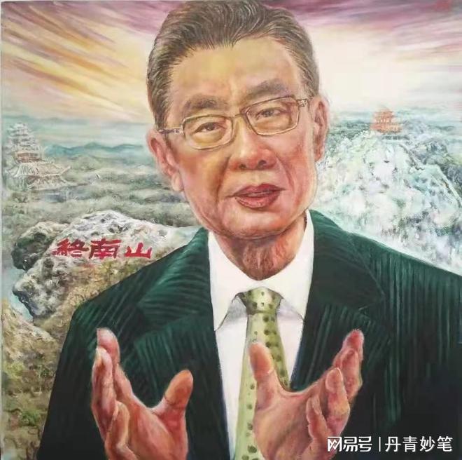 疫情中的英雄人物——钟南山传记