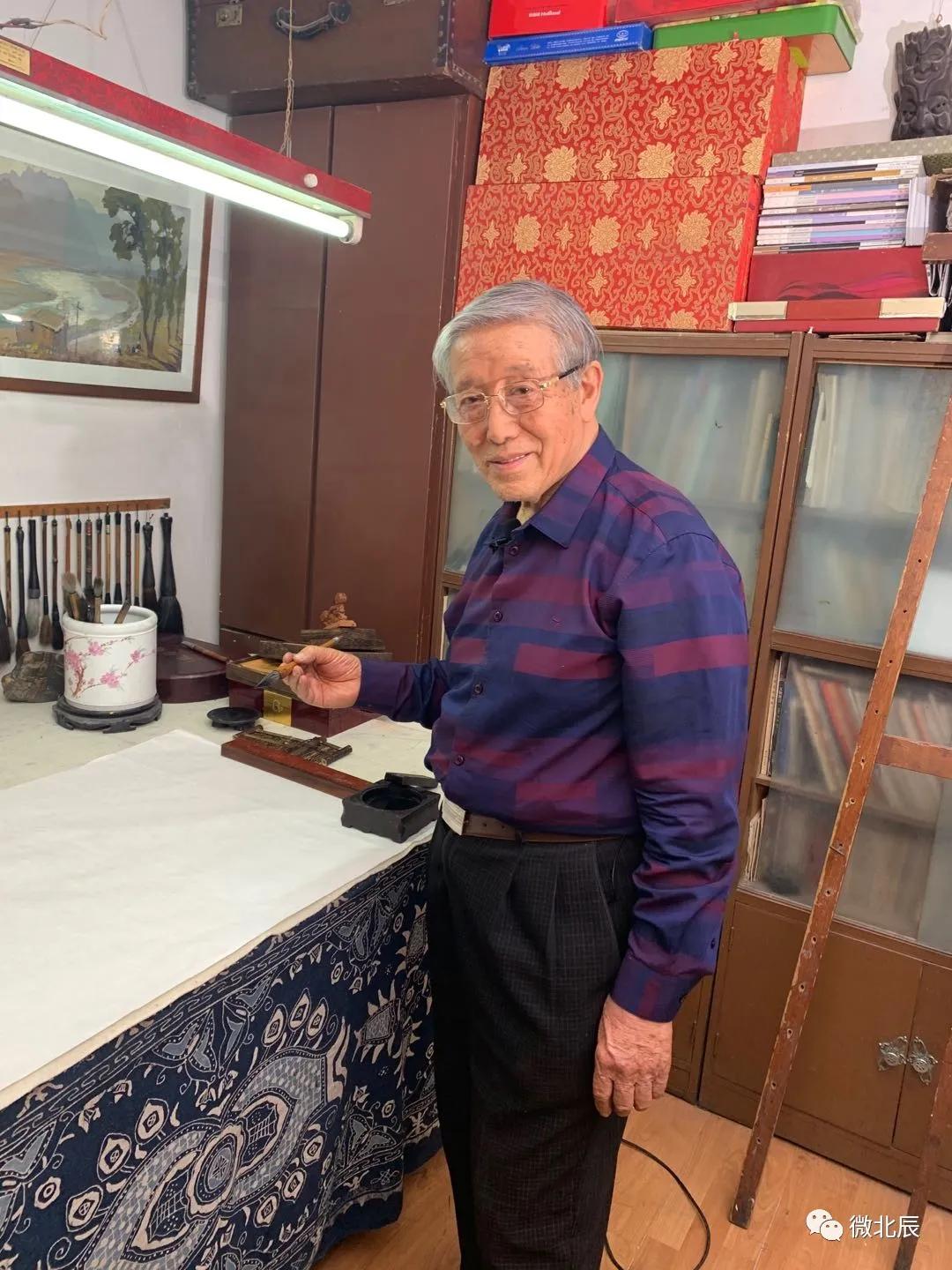 钟南山医生，抗疫英雄之光辉历程
