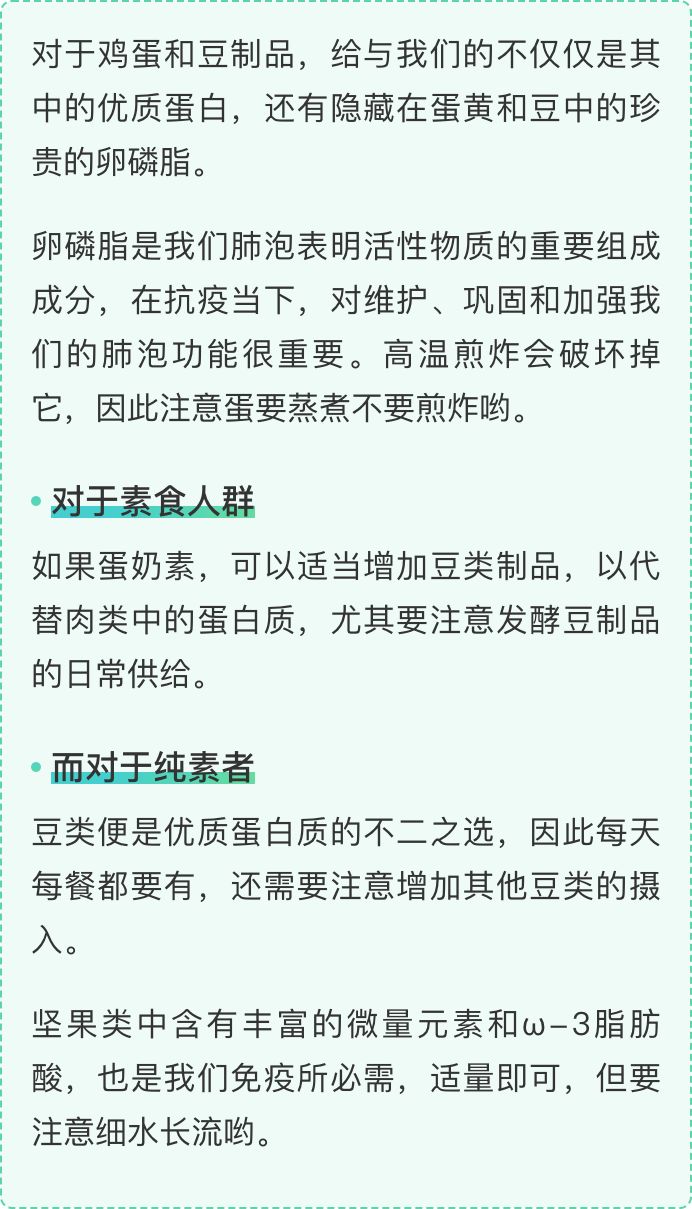 疫情期间家教生活指南，免费获取最新教学资源和策略