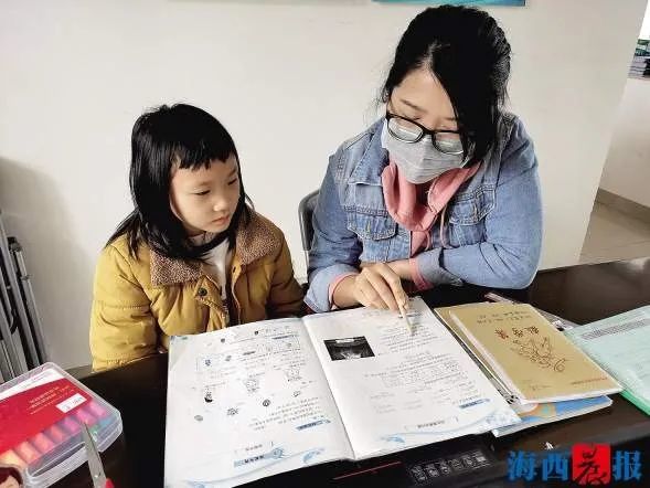 疫情期间家教生活，采恩免费之路的探寻