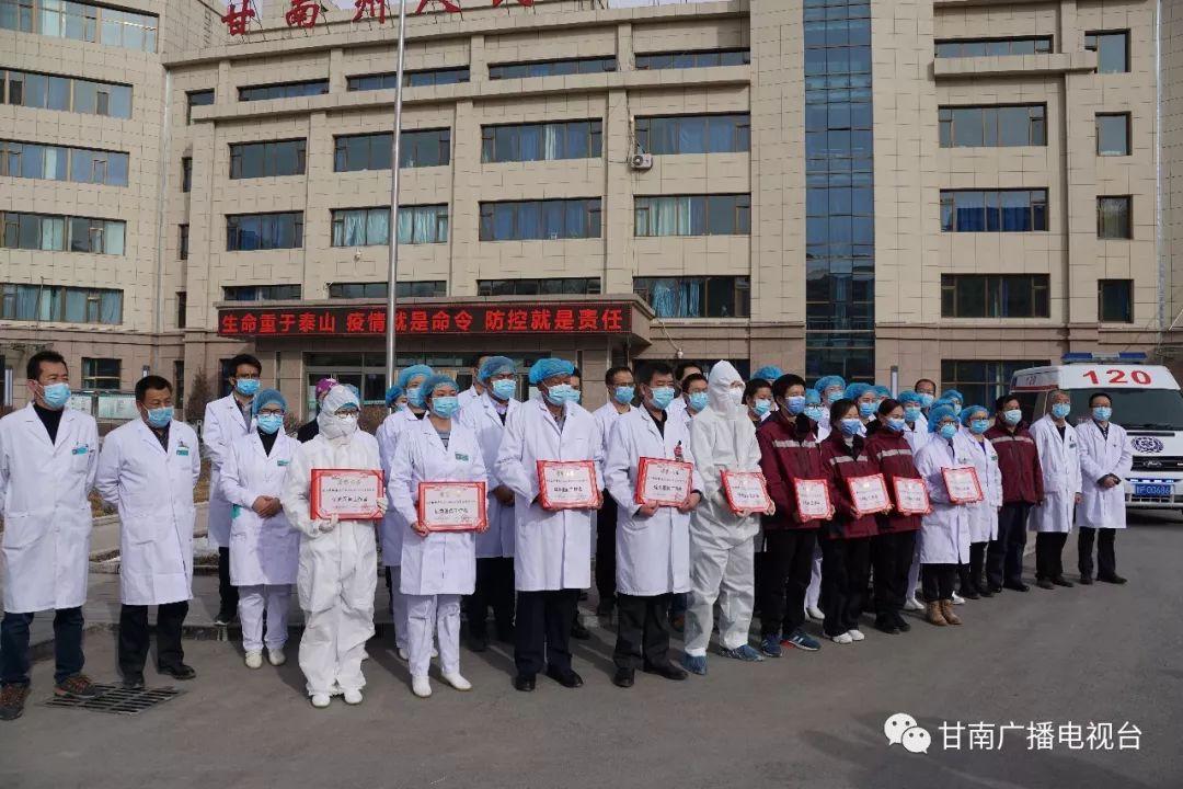 新冠疫情下的医护英雄，无畏逆行的事迹材料
