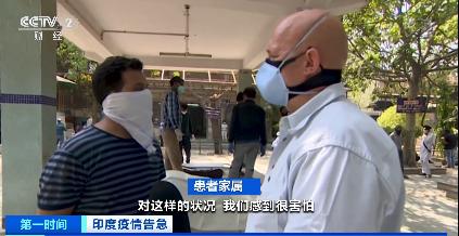 新冠疫情下的医护英雄，无畏逆行的事迹材料